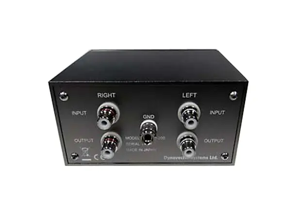 Dynavector SUP-200 Step-up transformator 